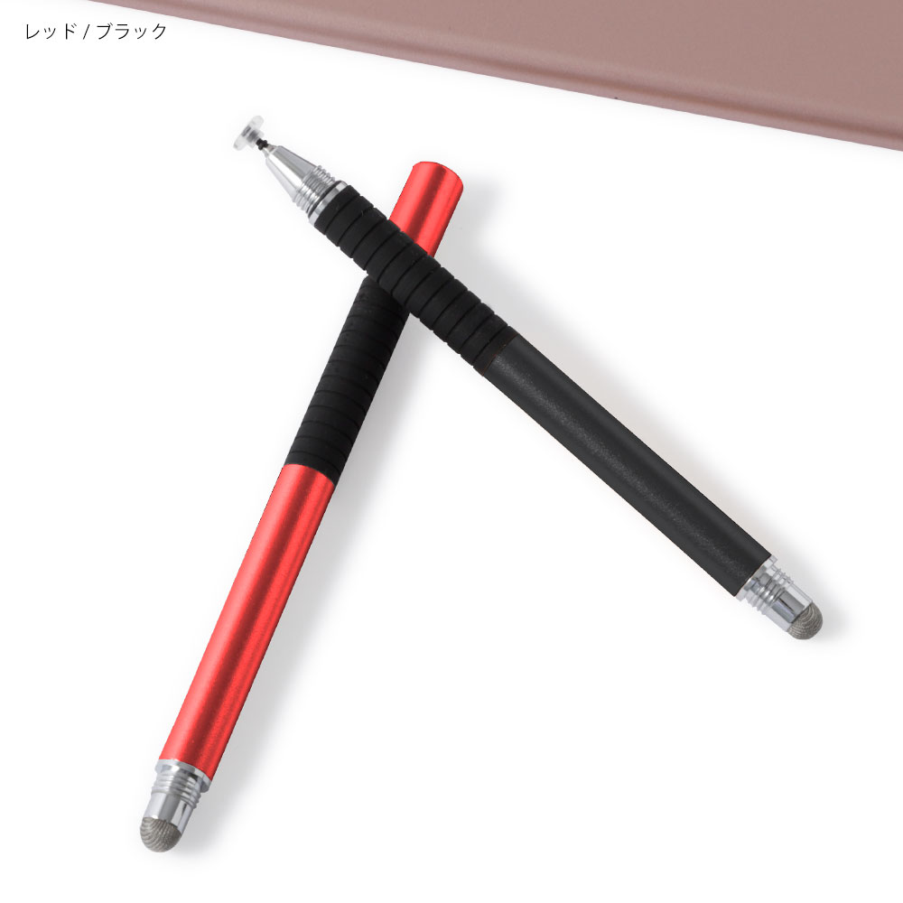 タッチペン iPad iPhone スマホ 細い 極細 クロームブック タブレット