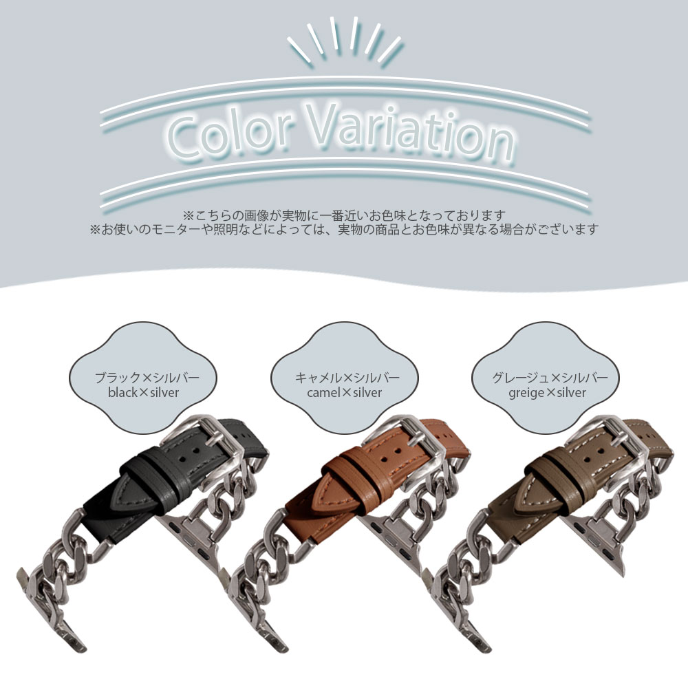 apple watch アップルウォッチ 腕時計ベルト