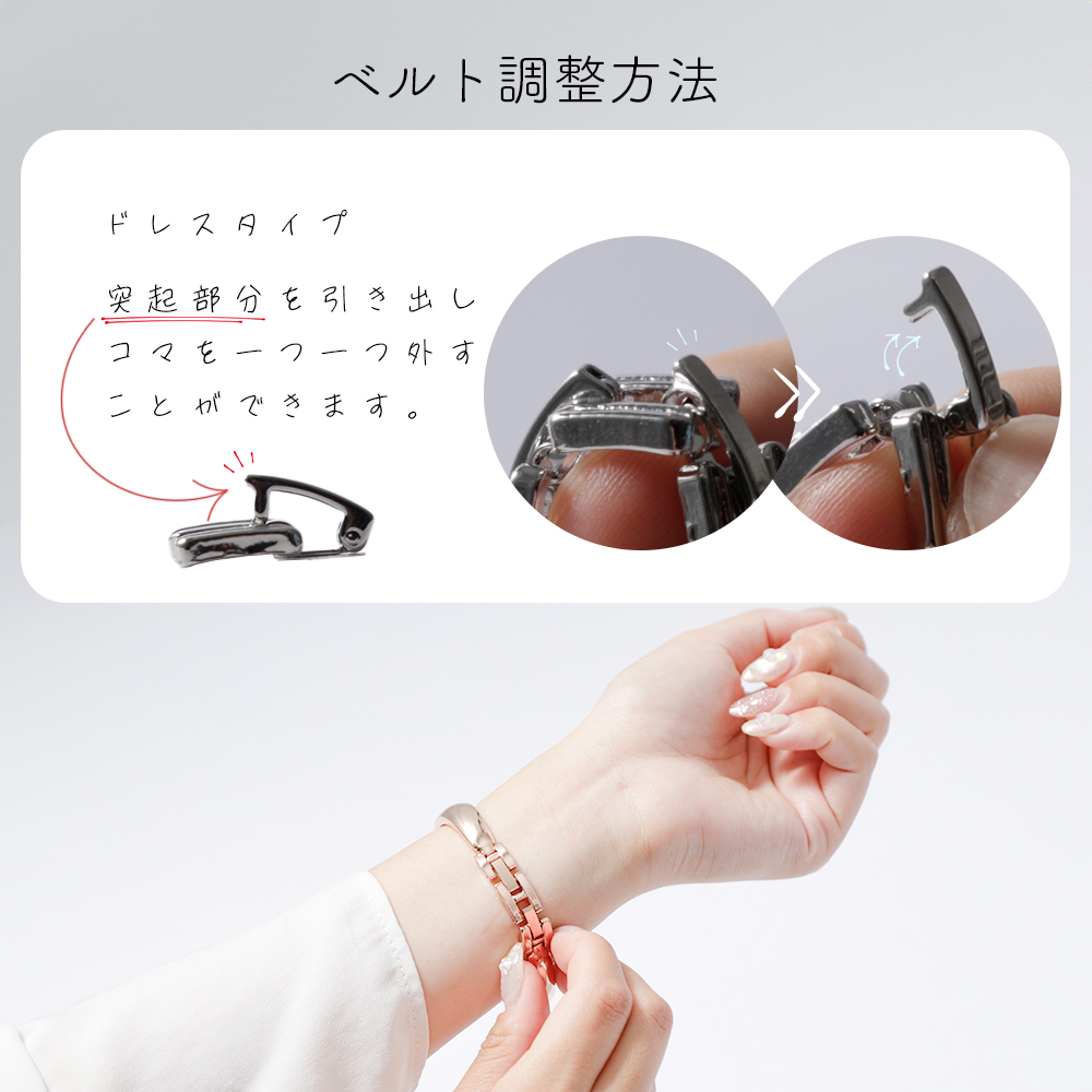 apple watch アップルウォッチ 腕時計ベルト
