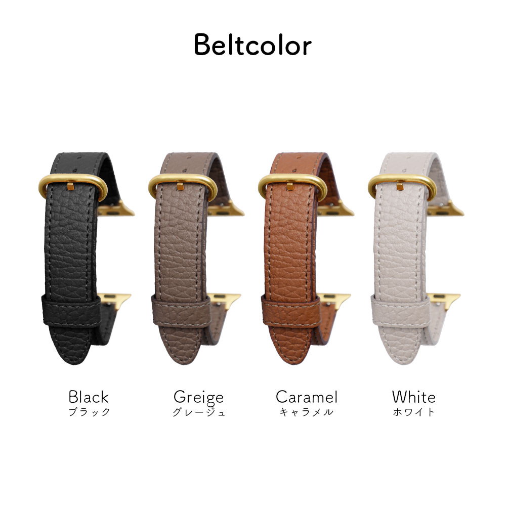 apple watch 腕時計ベルト セパレート