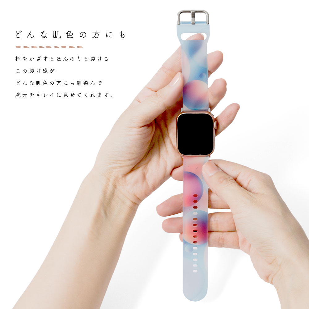 アップルウォッチ バンド apple watc...の詳細画像2