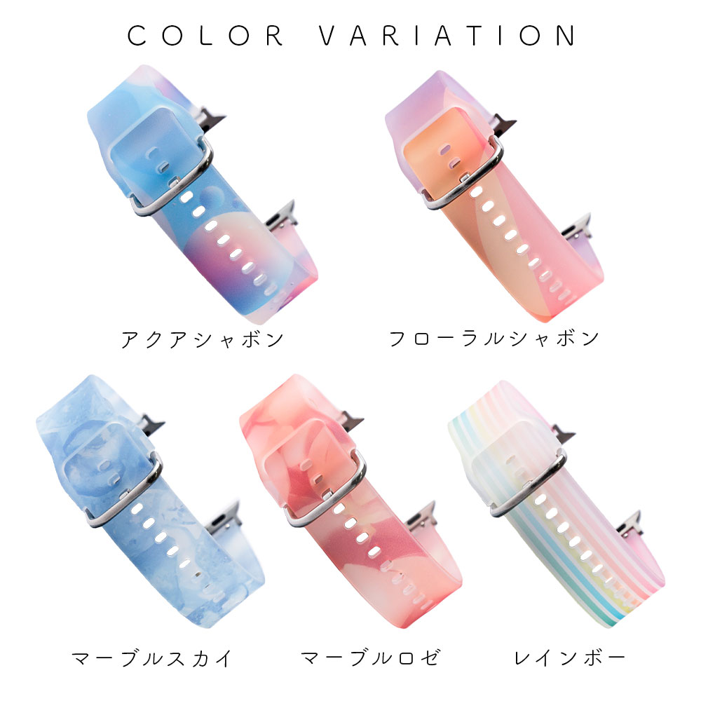 apple watch アップルウォッチ 腕時計ベルト