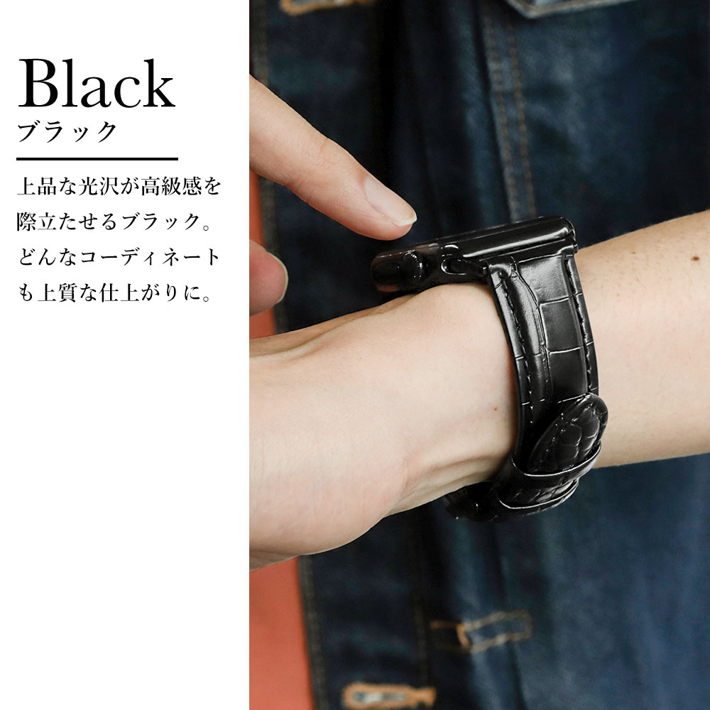 アップルウォッチ バンド apple watch ベルト 女性 男性