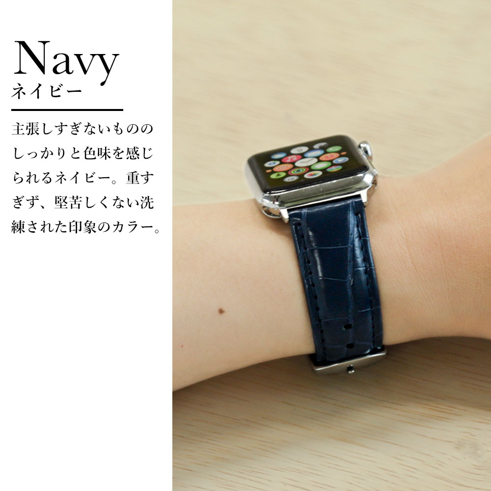アップルウォッチ バンド apple watch ベルト 女性 男性 ブランド 44mm 