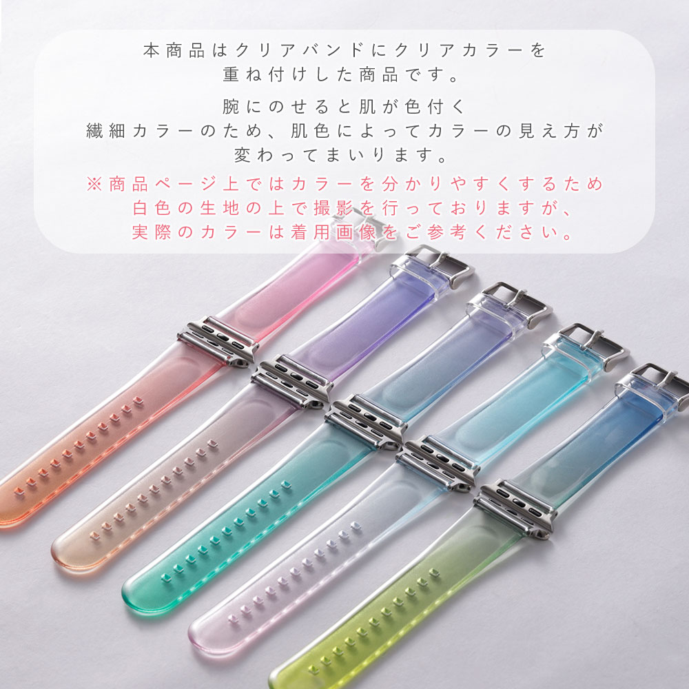 apple watch アップルウォッチ 腕時計ベルト