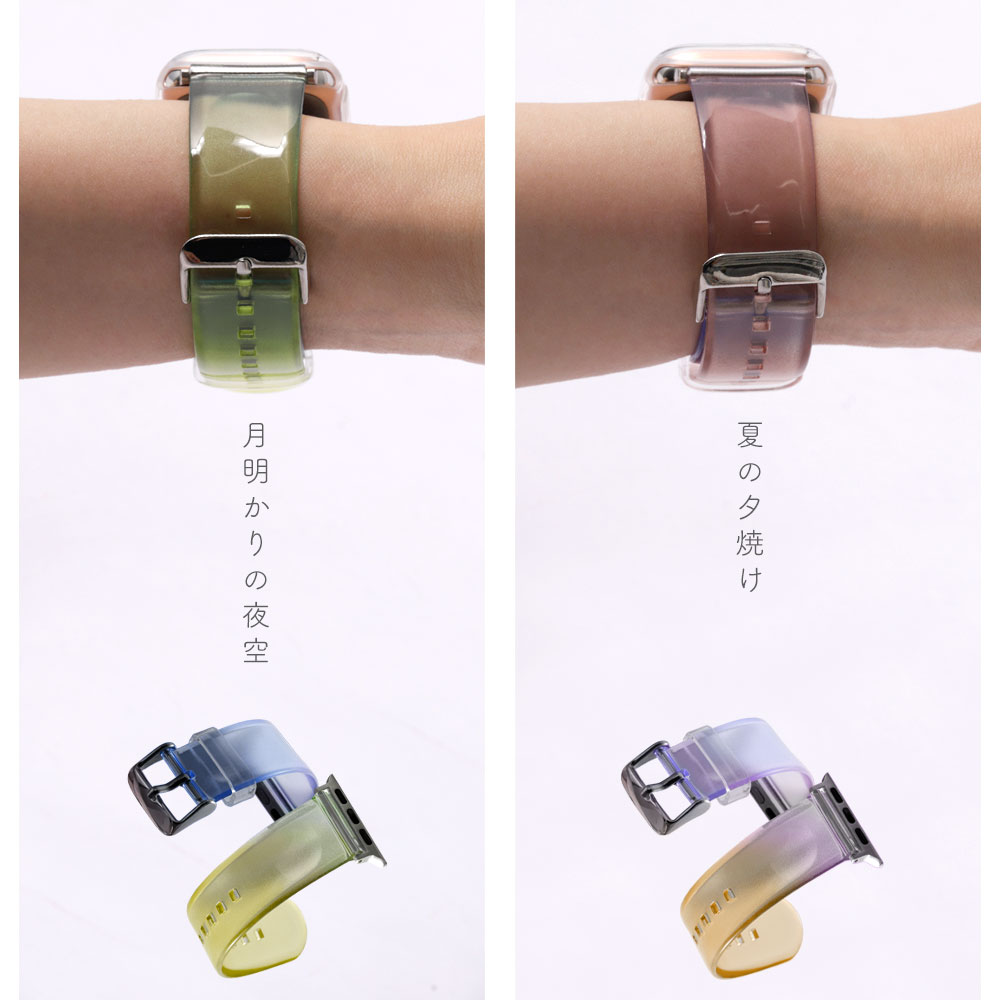 apple watch アップルウォッチ 腕時計ベルト