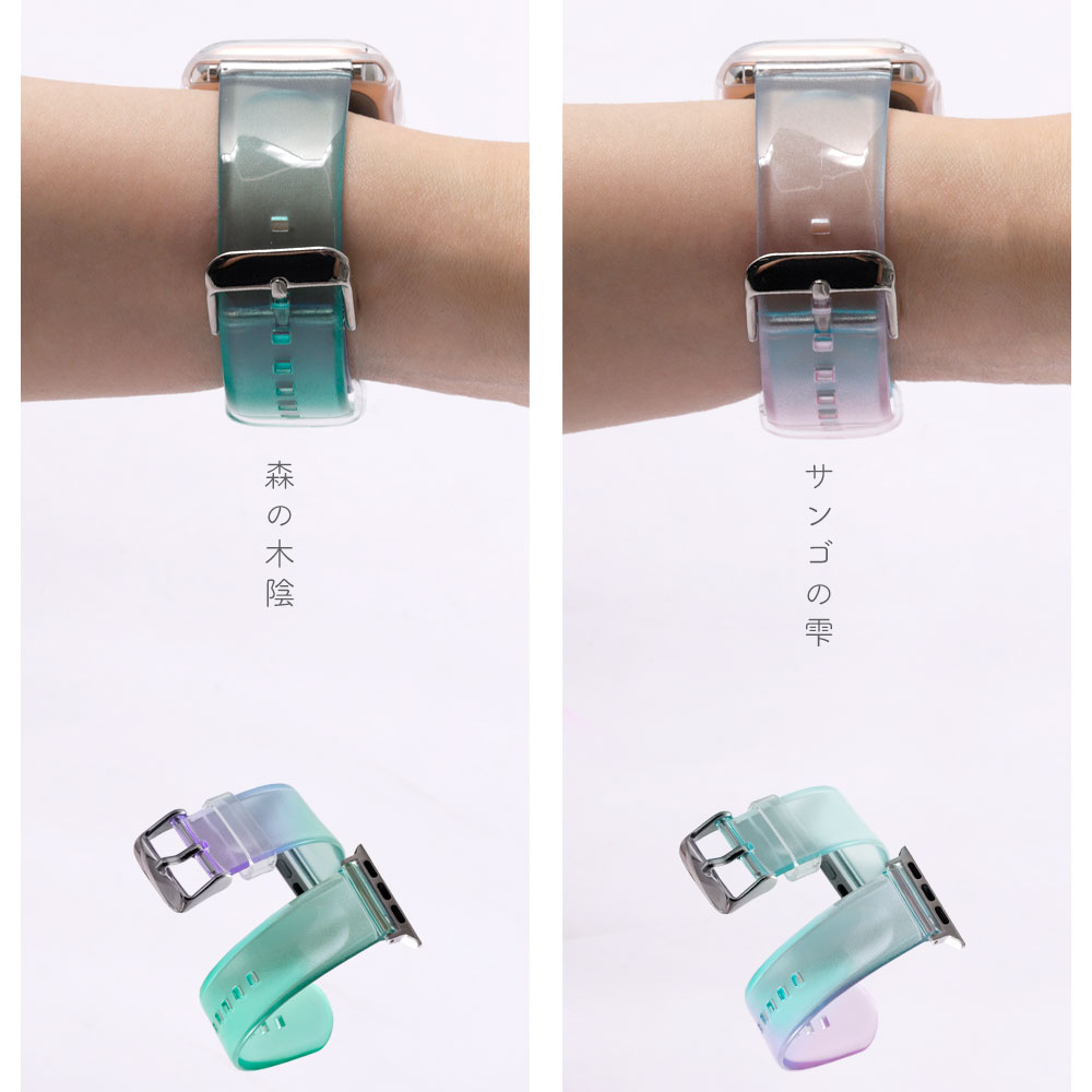 apple watch アップルウォッチ 腕時計ベルト