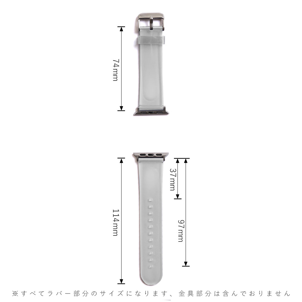 apple watch アップルウォッチ 腕時計ベルト