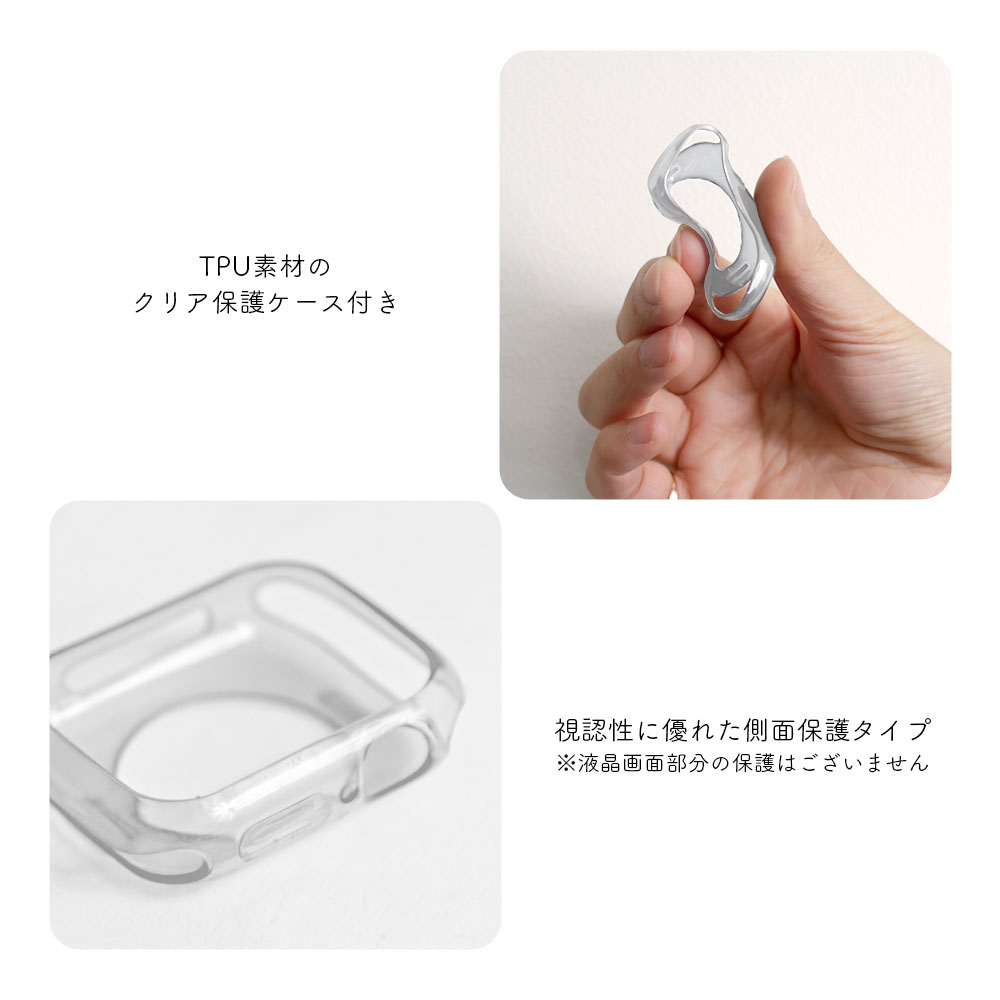 apple watch アップルウォッチ 腕時計ベルト