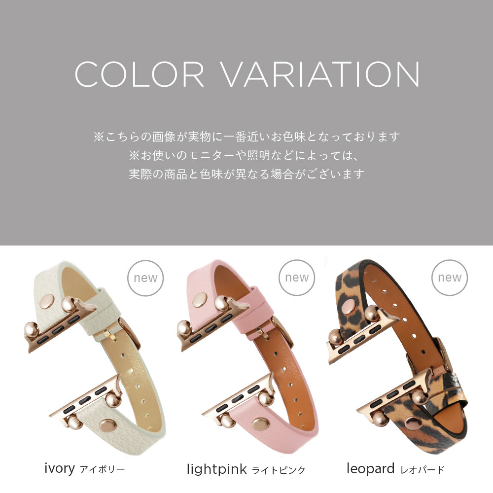 apple watch アップルウォッチ 腕時計ベルト