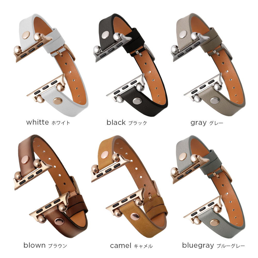 apple watch アップルウォッチ 腕時計ベルト