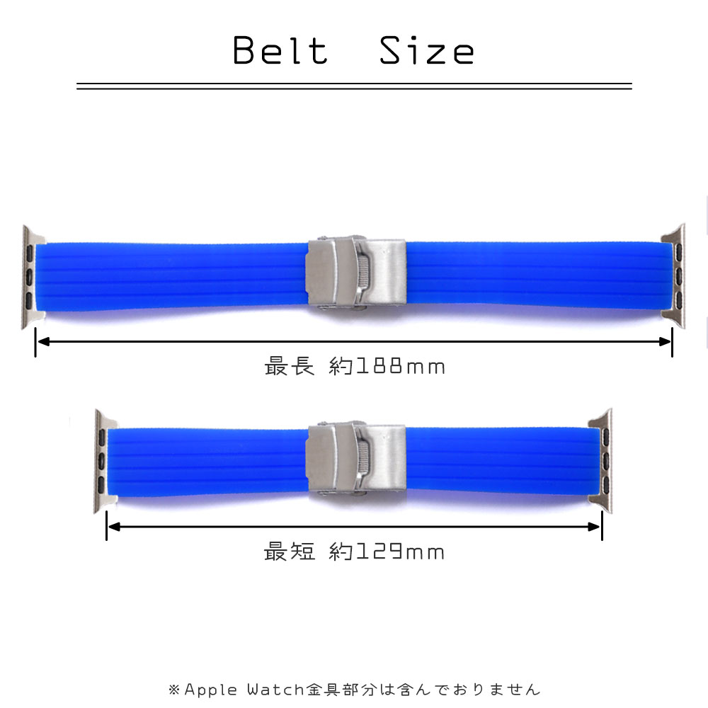 apple watch ラバーシンプルライン 腕時計ベルト セパレート