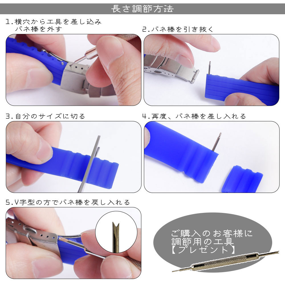 apple watch ラバーシンプルライン 腕時計ベルト セパレート