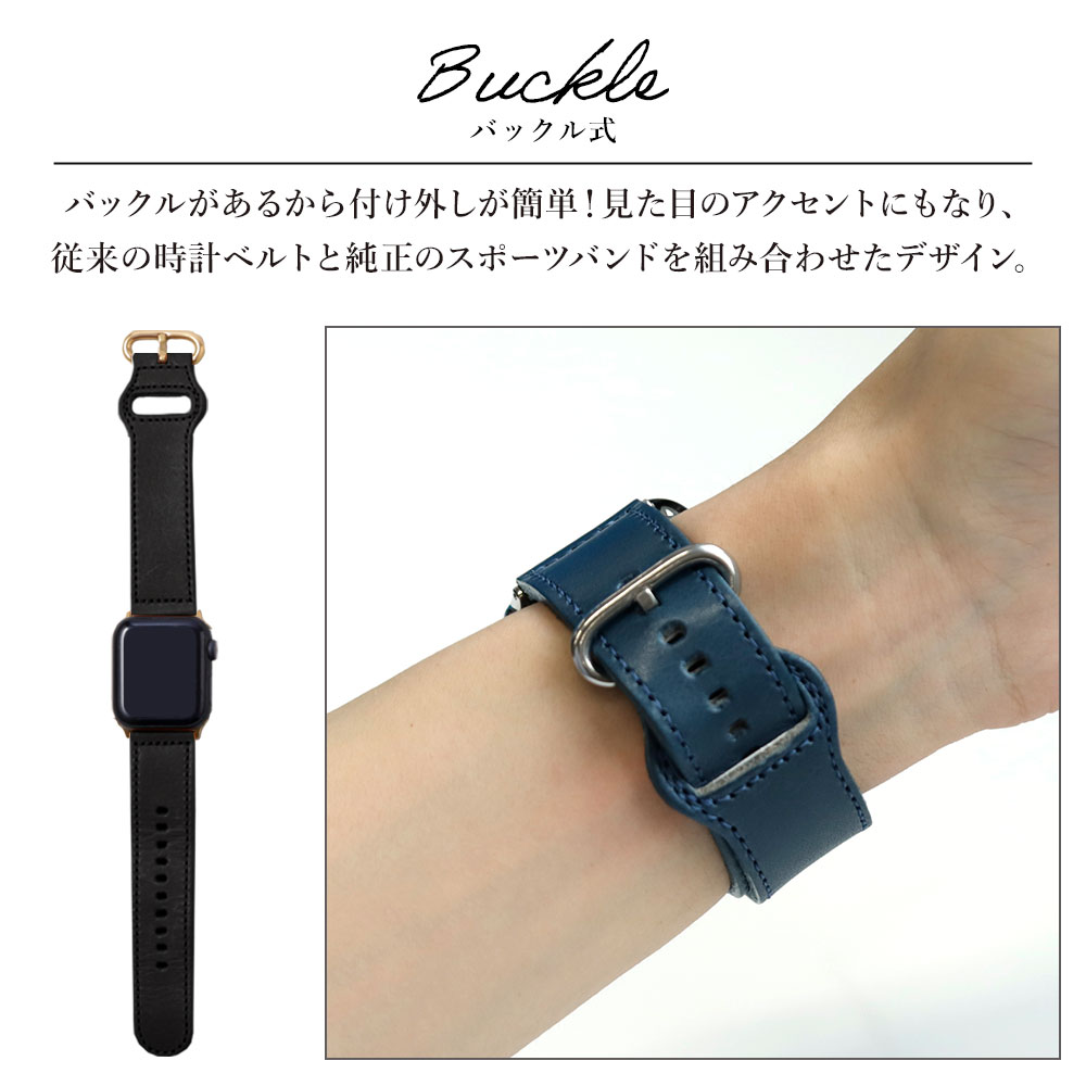 アップルウォッチ バンド apple watch バンド 栃木レザー 女性 ブランド 44mm 40mm 45mm 49mm 腕時計ベルト おしゃれ アップルウォッチ7 8 3 se se2 Ultra｜agress｜06