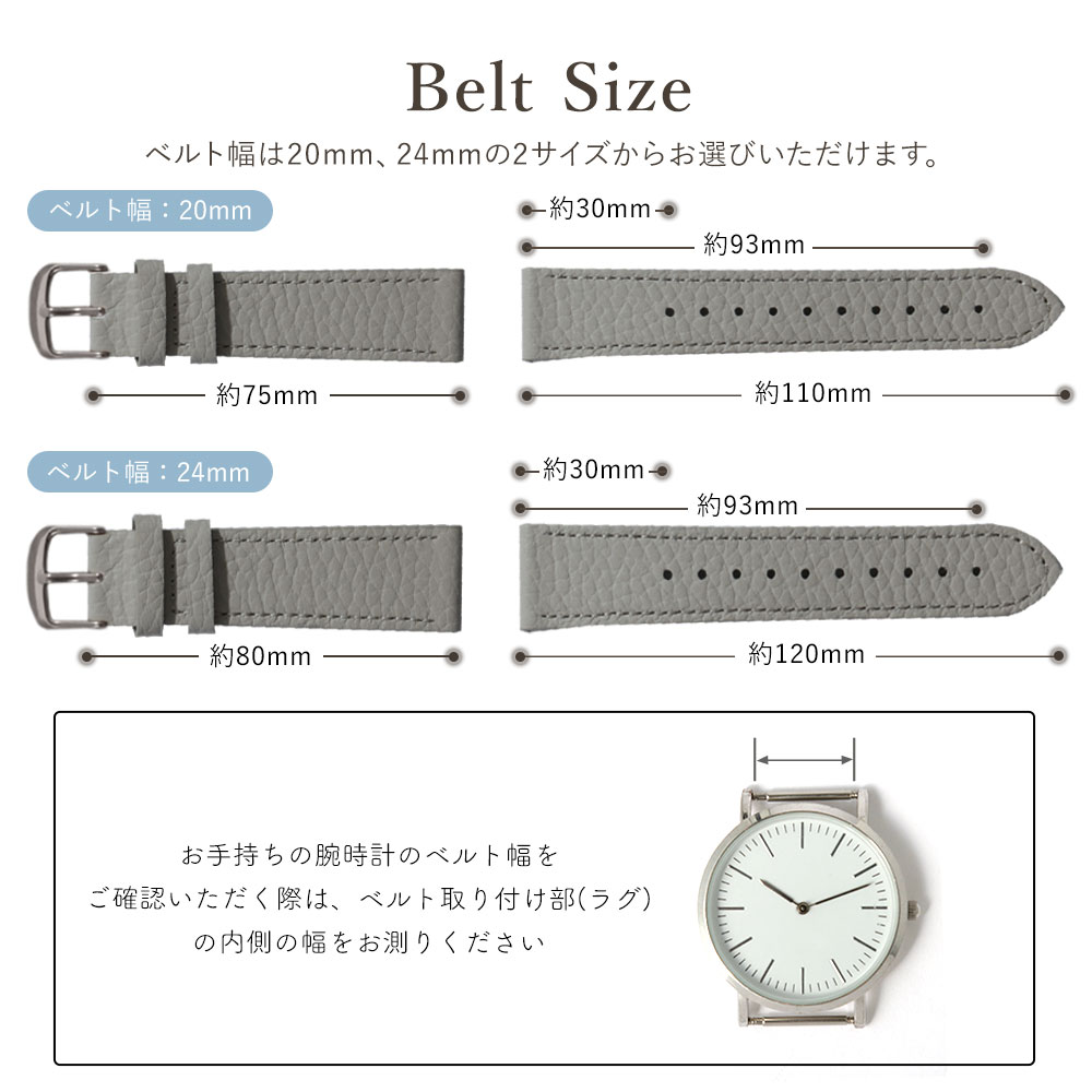 時計ベルト 20mm 24mm 腕時計 ベルト 時計ベルト交換 時計バンド