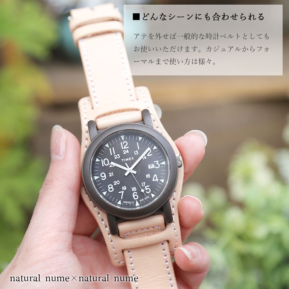 腕時計替えベルト チョコブラウン PUレザー 12mm幅 - 通販 - guianegro
