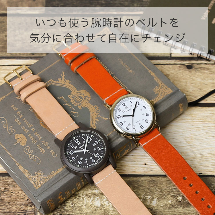 noco。エレファント　レザー 時計ベルト 、 ラグ幅22/18mm ラバーコーティングレザー 生活防水 U1245 18mm 20mm 22mm 時計