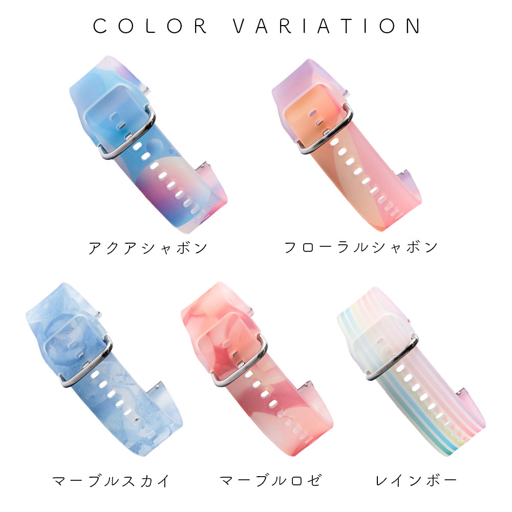 時計ベルト 20mm 22mm レディース 腕時計ベルト 交換 時計バンド 替え