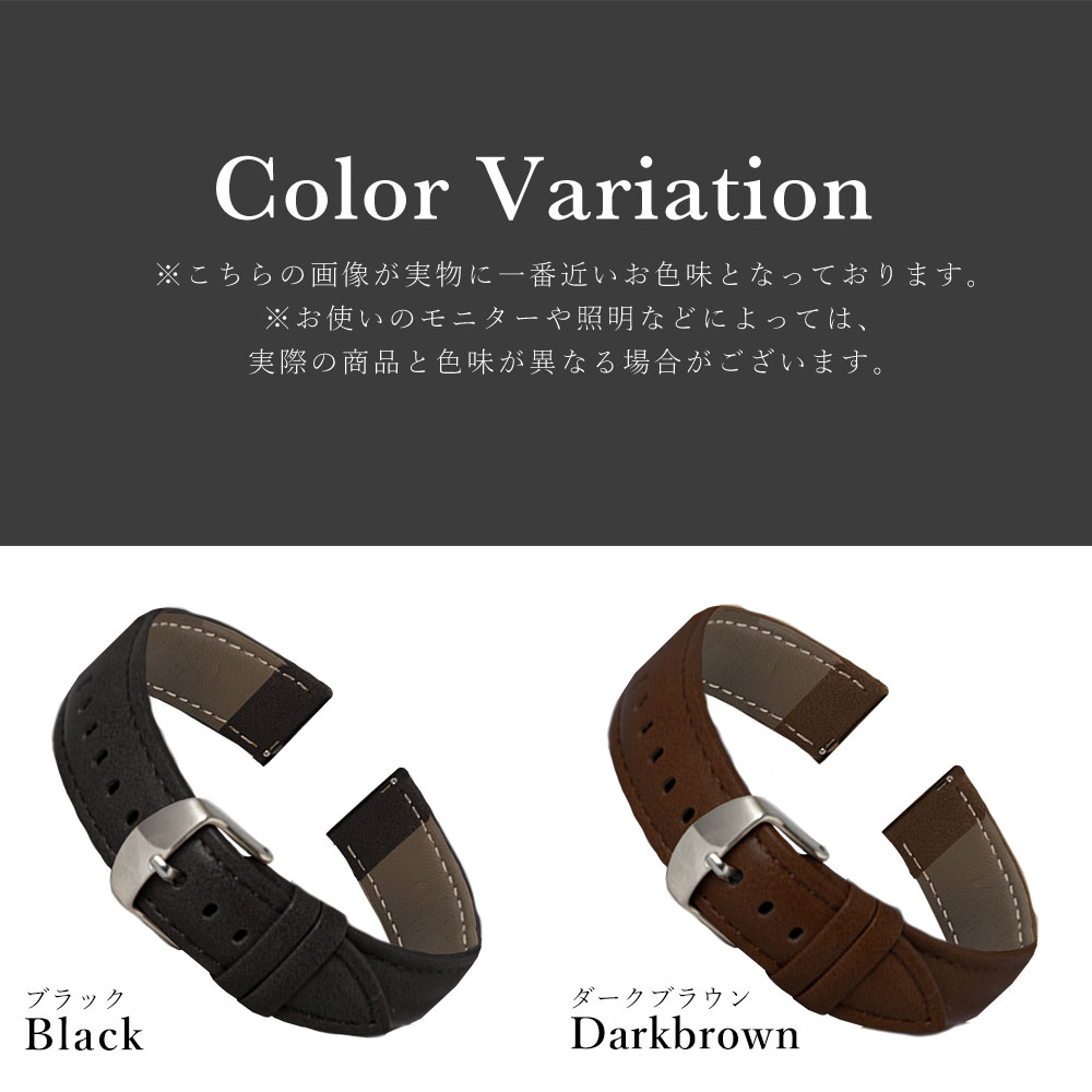 時計ベルト 18mm 20mm 22mm 腕時計 ベルト 時計ベルト交換