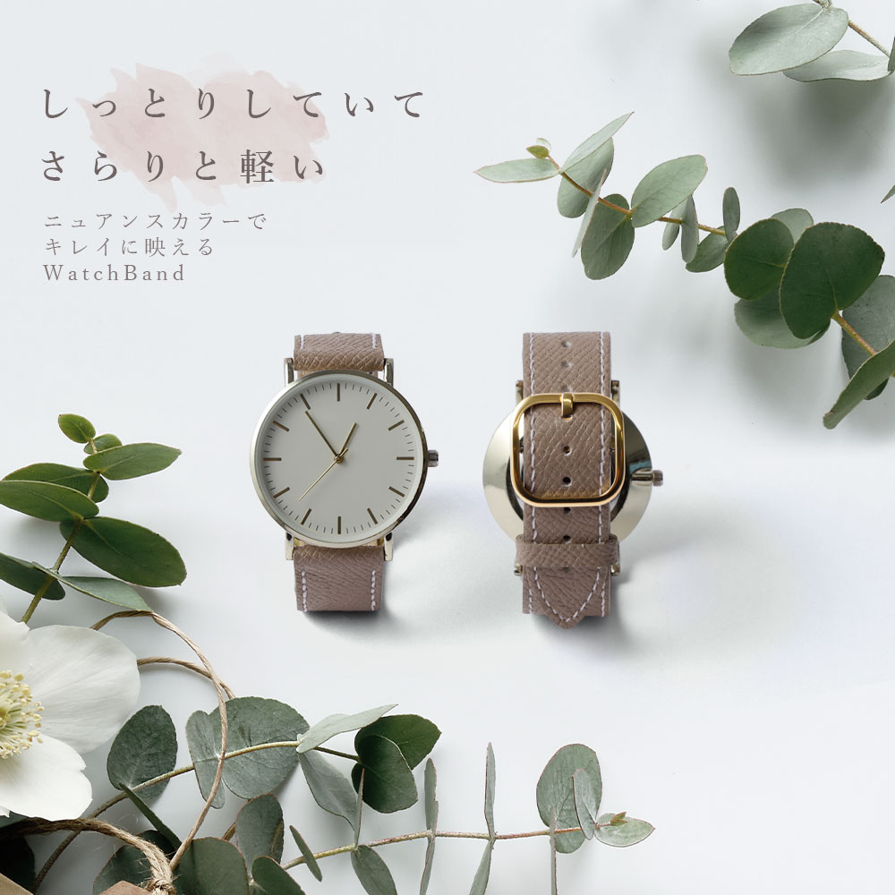時計ベルト 20mm 22mm 腕時計 ベルト 時計ベルト交換 時計バンド 交換