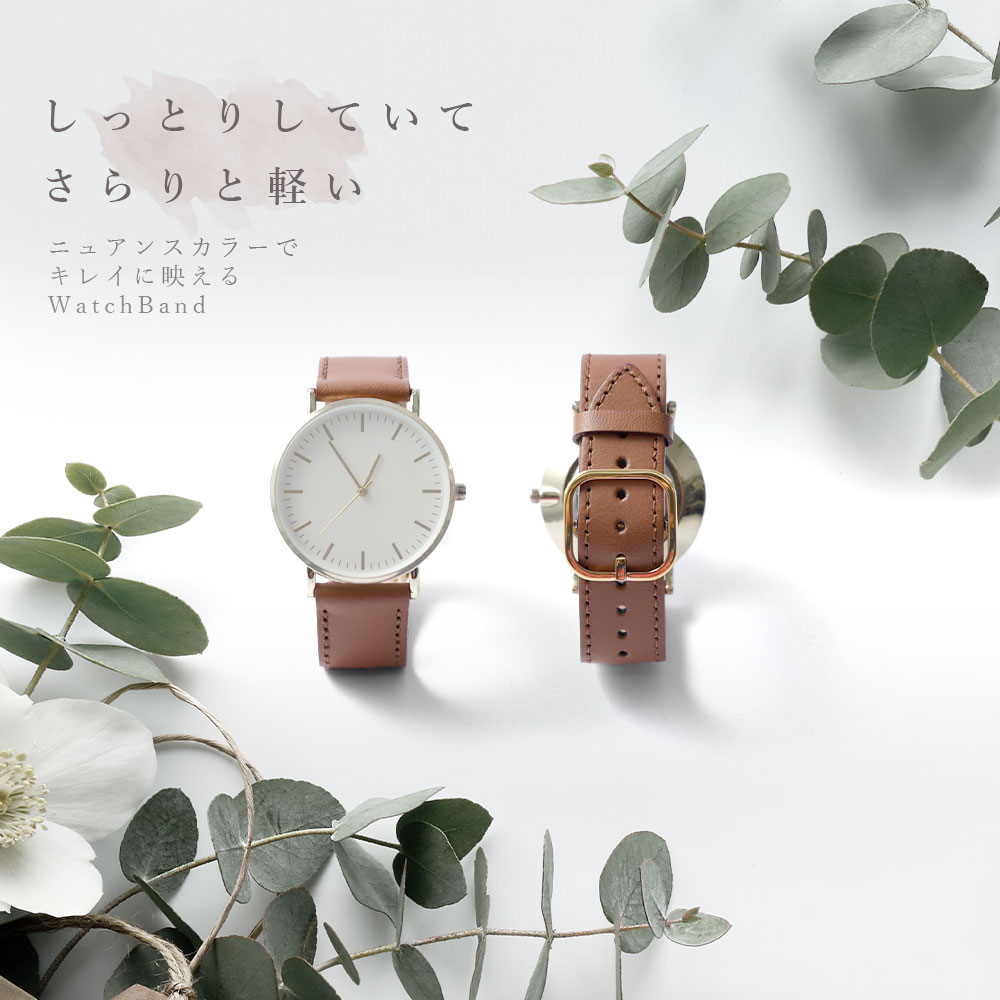 時計ベルト 20mm 22mm 腕時計 ベルト 時計ベルト交換 時計バンド 交換