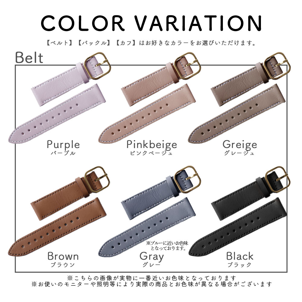 時計ベルト 20mm 22mm 腕時計 ベルト 時計ベルト交換 時計バンド 交換
