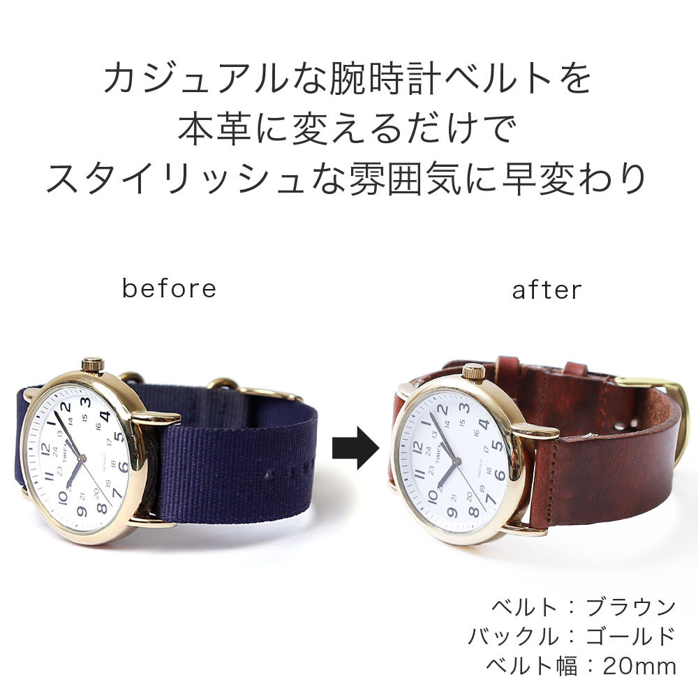 Amazon.co.jp: [JMW TOKYO] 腕時計 ベルト ラグ幅22mm 本革