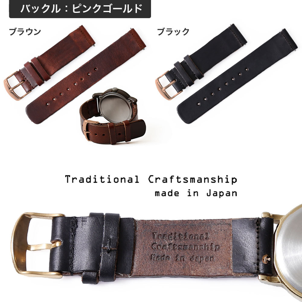 時計ベルト 20mm 18mm 22mm 24mm 腕時計 ベルト 時計ベルト交換