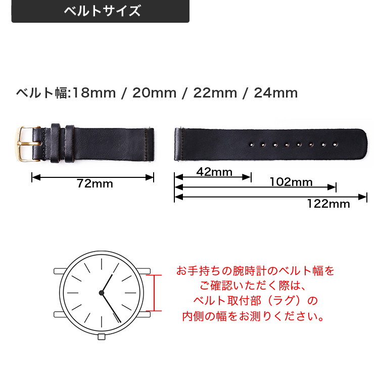 時計ベルト 20mm 18mm 22mm 24mm 腕時計 ベルト 時計ベルト交換 時計ベルト 20mm 18mm 22mm 24mm 腕時計 ベルト 時計ベルト交換
