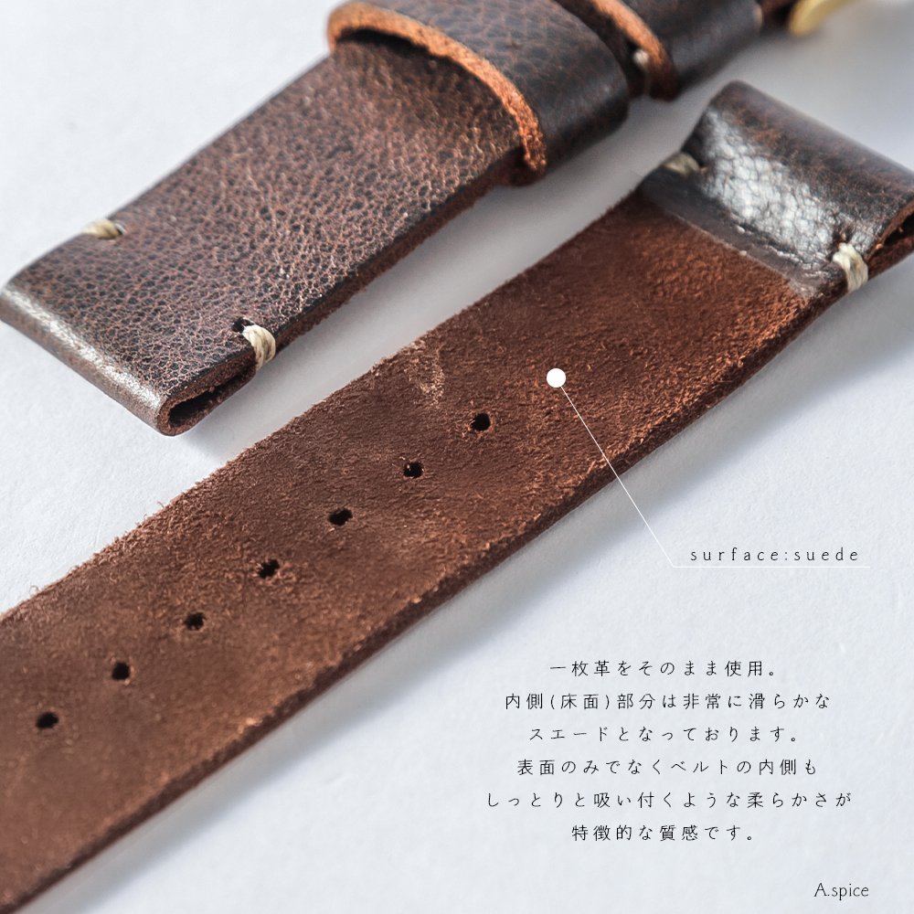 【腕時計バンド】スエードベルト20mmモカブラウン茶色 時計ベルト スエード 仕上げ ステッチ 腕時計 時計 ベルト