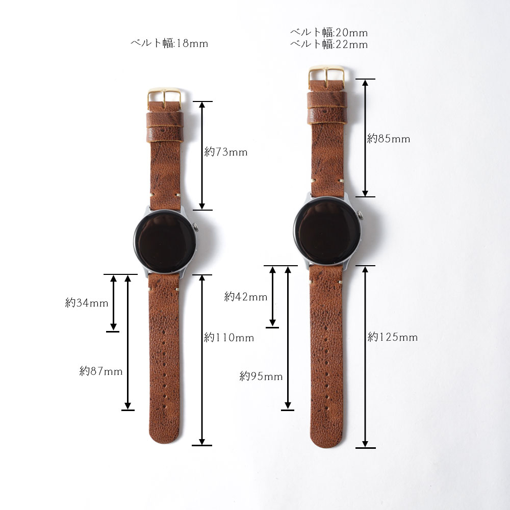 時計ベルト 20mm 22mm 腕時計 ベルト 時計ベルト交換 時計バンド 交換