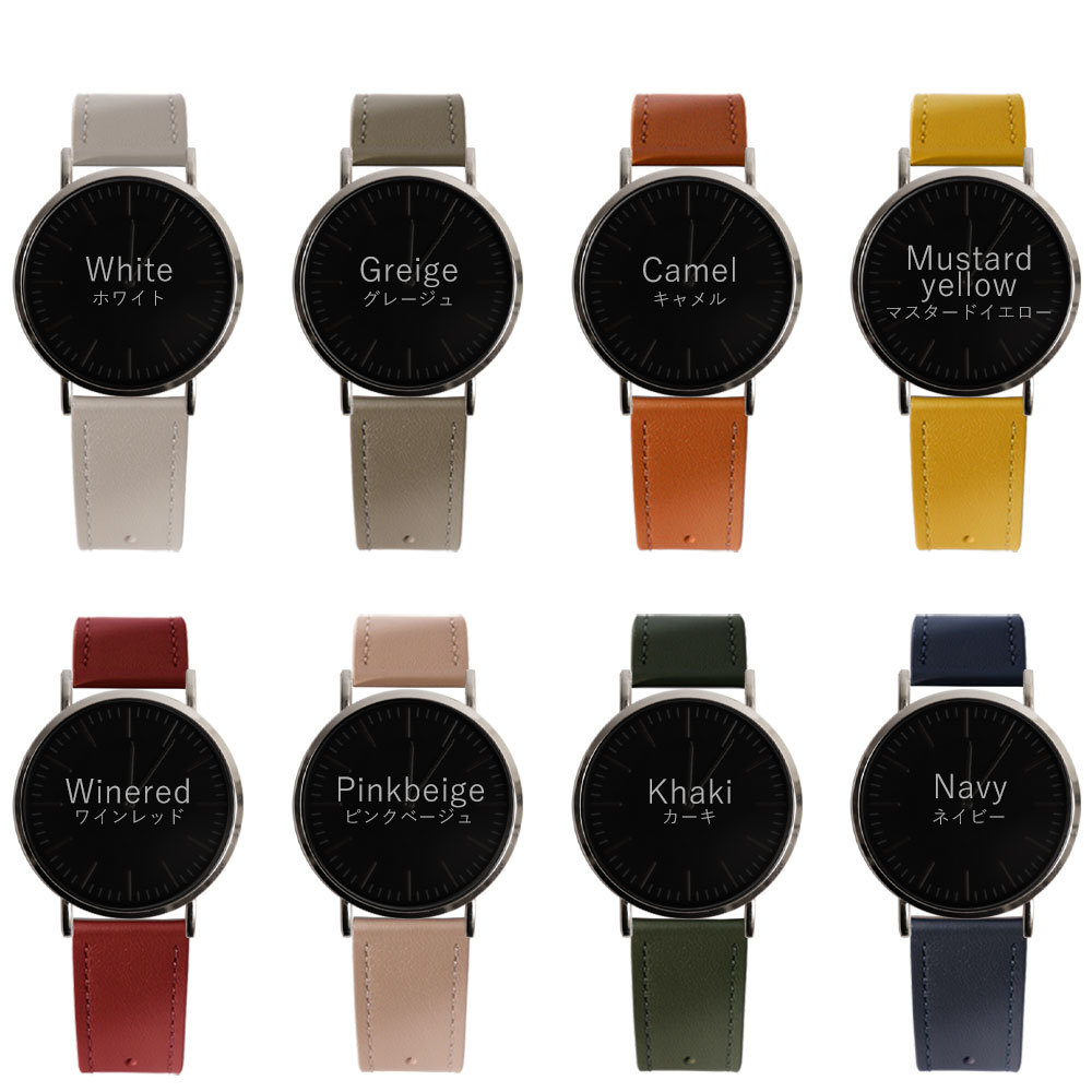 Watchgecko　時計ベルト　ハンドメイド　イタリアンレザー　黒20mm Simple Handmade Italian Leather Watch Strap - Light Brown