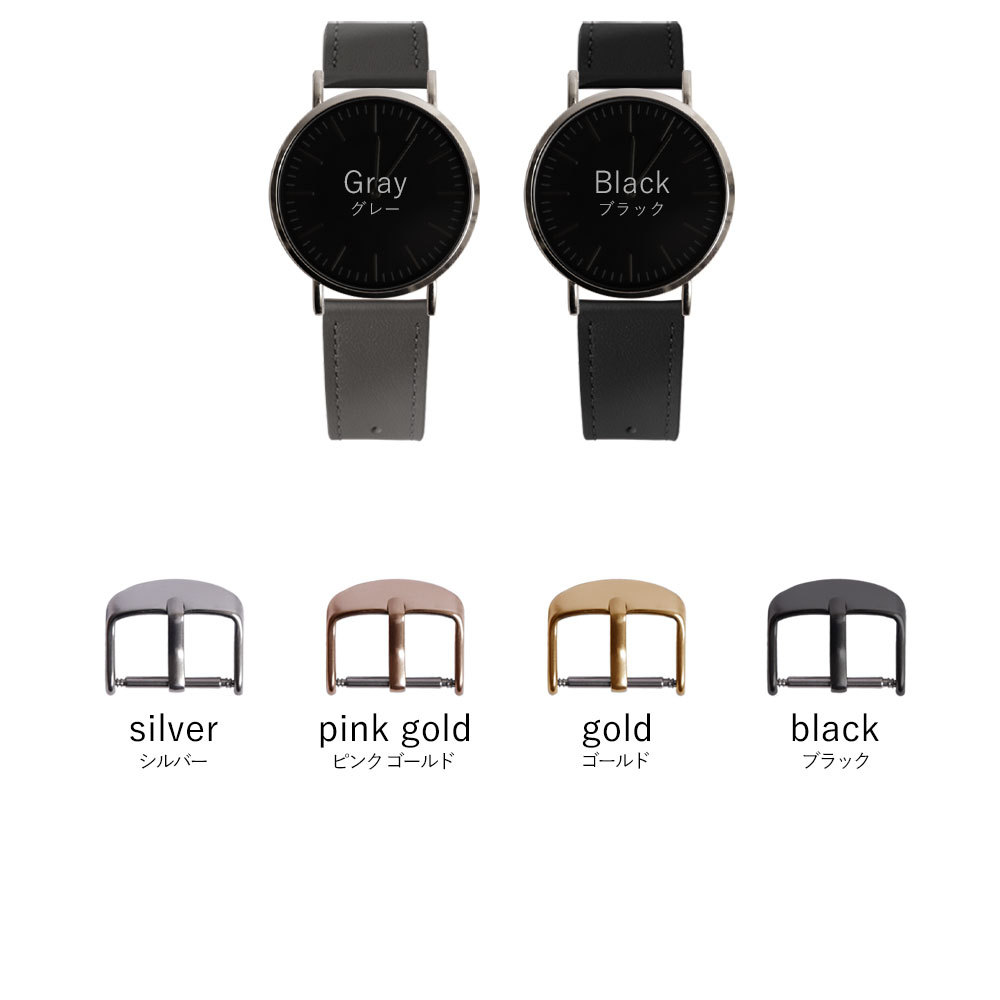 Watchgecko　時計ベルト　ハンドメイド　イタリアンレザー　黒20mm Classic Simple Handmade Italian Leather Watch Strap - Black