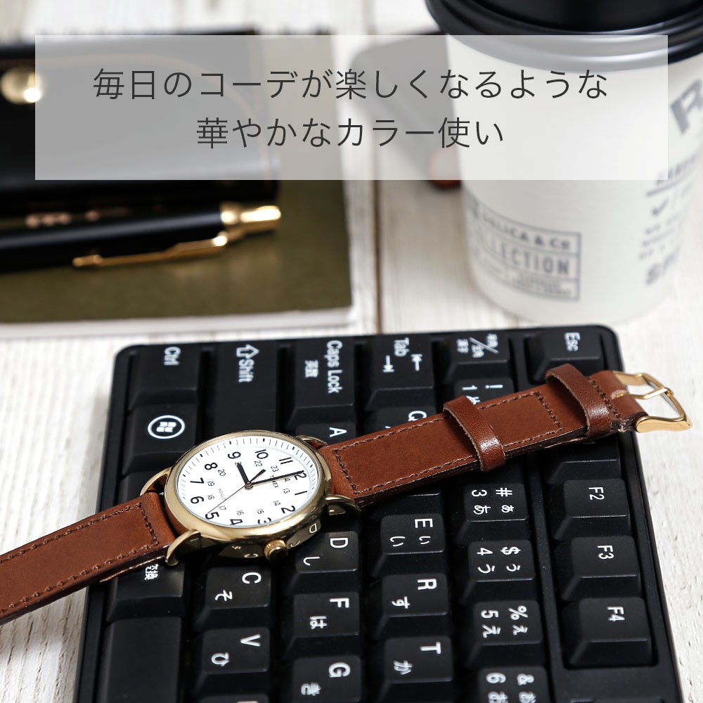 栃木レザー 腕時計ベルト セパレート