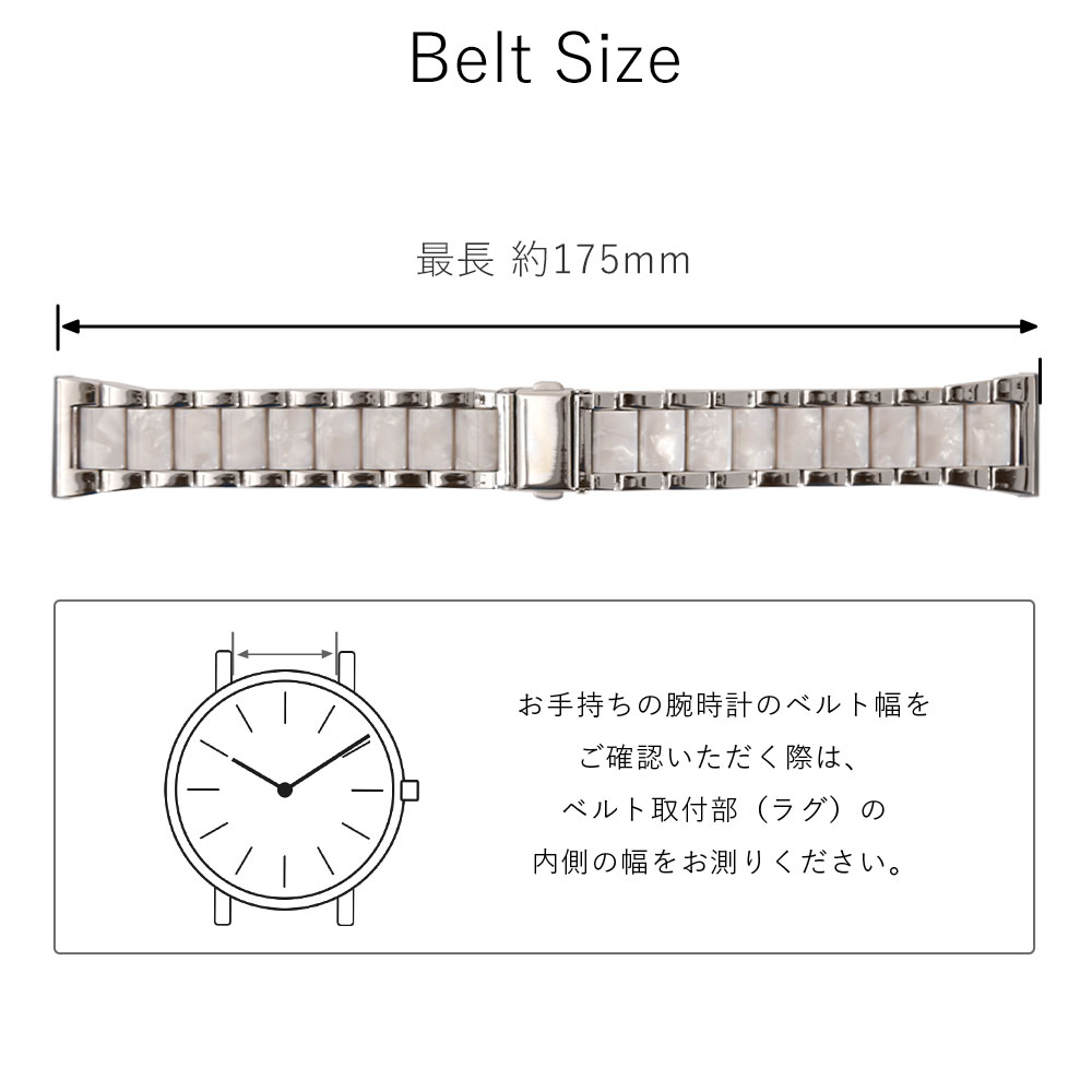 時計ベルト 20mm 22mm レディース 腕時計ベルト 交換 時計バンド 替え