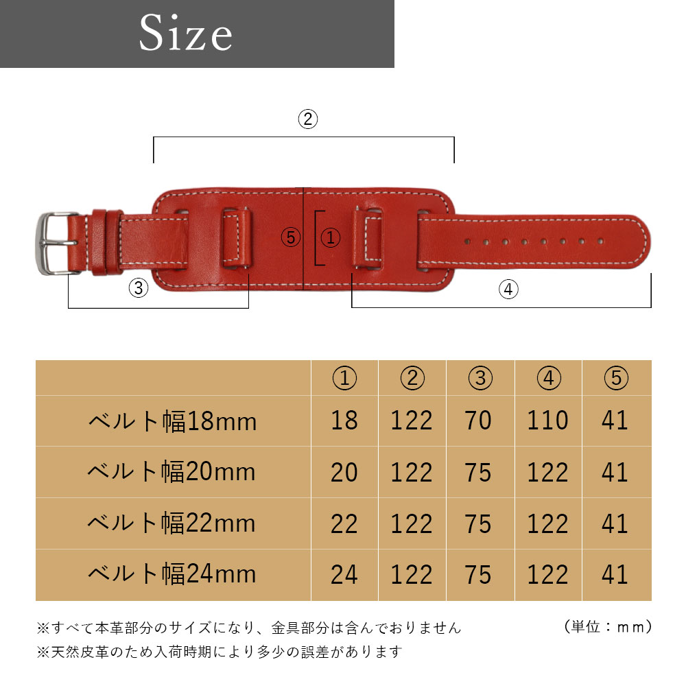 時計ベルト 20mm 18mm 22mm 24mm 腕時計 ベルト 時計ベルト交換 時計バンド 替えベルト 栃木レザー レザー 革 セパレート おしゃれ レディース メンズ｜agress｜09