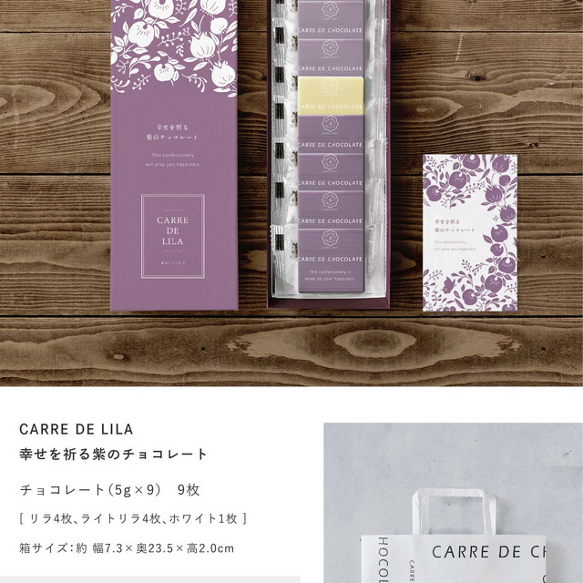 チョゴリ　紫 edbc27a105f7b781f1850935e4cfe6