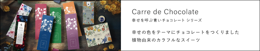 タイトル画像