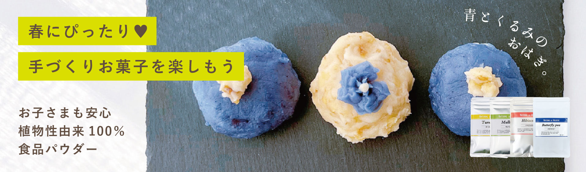 アグリ生活Yahoo!店 - Yahoo!ショッピング