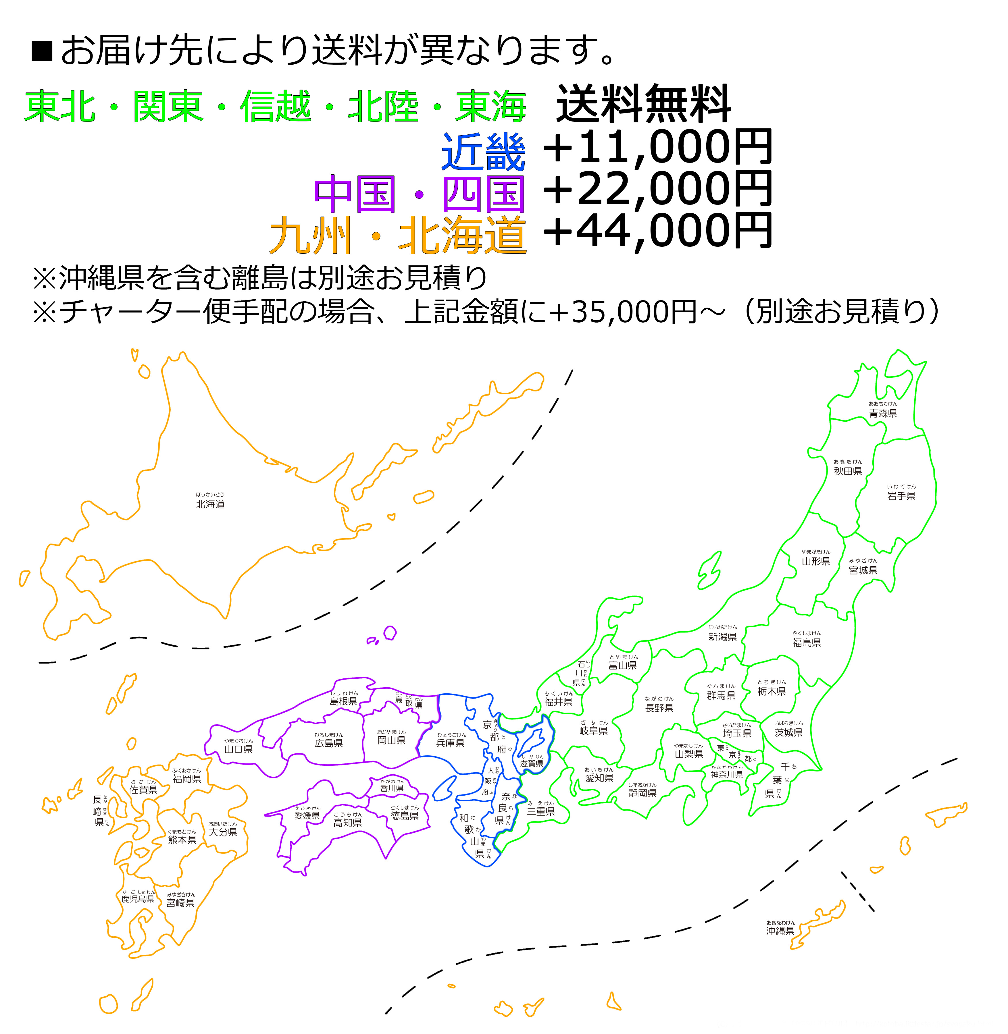 除雪機 ホンダ ハイブリッド HSM1380i JR 家庭用 HONDA HSM1380i-JR : hsm1380i-jr :  農業ショップアグリジャパンホシノ - 通販 - Yahoo!ショッピング