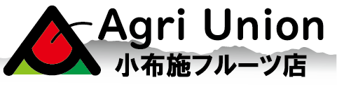 AgriUnion小布施フルーツ店