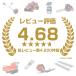 (個人宅配OK)アルミブリッジ 0.5t 1.8m 2本セット シンセイ 180-30-0.5 ツメ式 軽トラック ラダーレール 1.8m(1800mm) 30cm(300mm) 0.5トン 関連画像5