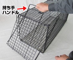 個人宅OK シンセイ アニマルキャッチャー （Lサイズ） 固定式