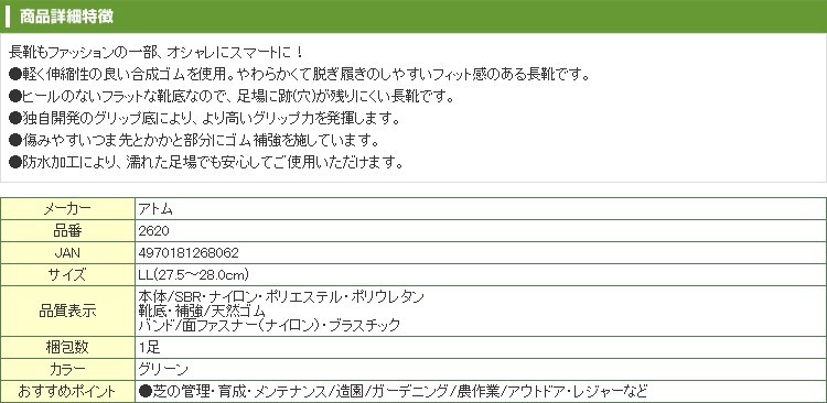 此商品圖像無法被轉載請進入原始網查看