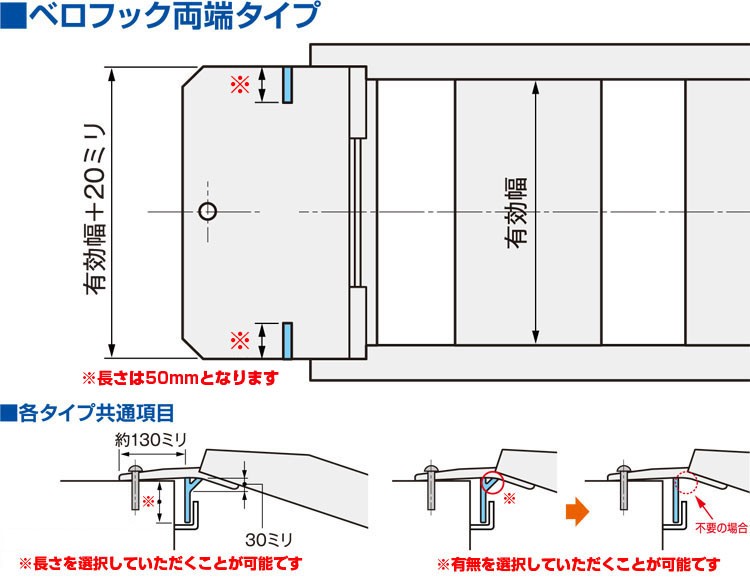 法人様専用・代引不可・受注生産品・返品不可・キャンセル不可) アルミ