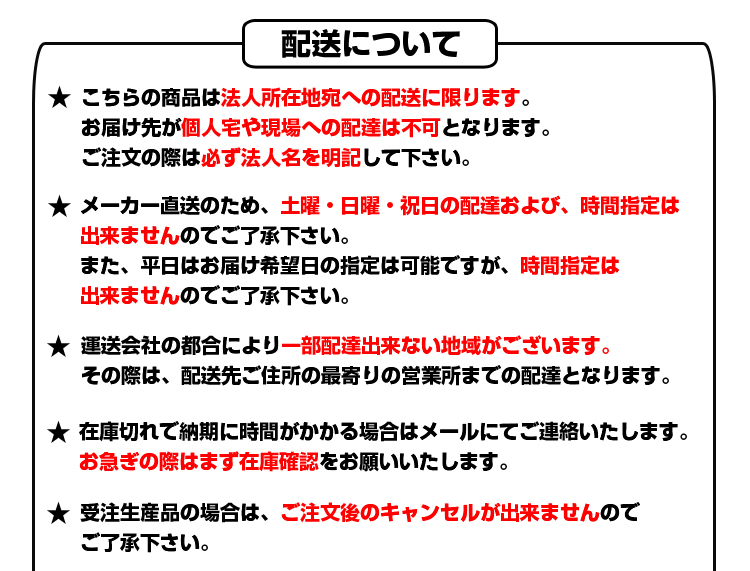 5月10日より順次手配・アルミブリッジ 2t アルミブリッジ 昭和 2本