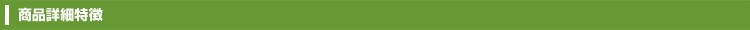 定番人気SALE 草刈機 (23ccクラス) (New5series) アグリズ PayPayモール店 - 通販 - PayPayモール エンジン式 草刈機 ゼノア BCZ245A-GW-DC 草刈機 刈払機 (両手ハンドル) 新品超歓迎