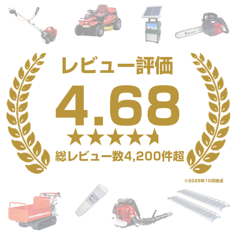 パッカー 22mm シンセイ パッカー (ステ...の詳細画像3