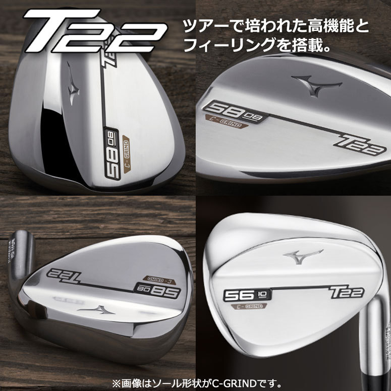 シャフト ミズノ T22 ウェッジ サテン仕上げ ダイナミックゴールド シャフト装着仕様#MIZUNO#T-22#右打用#DynamicGold#DG  アトラクトゴルフ - 通販 - PayPayモール します - shineray.com.br