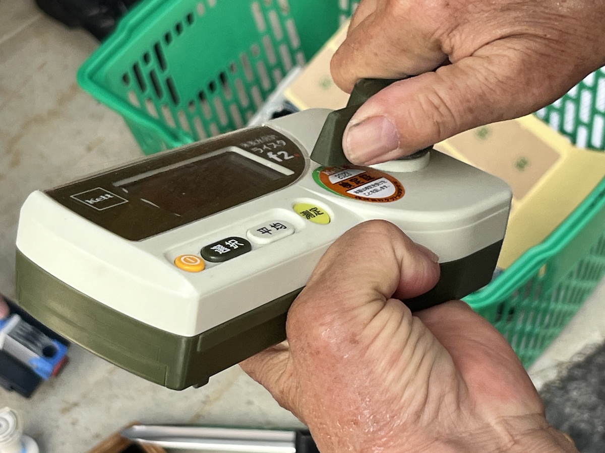 スタンプ押印